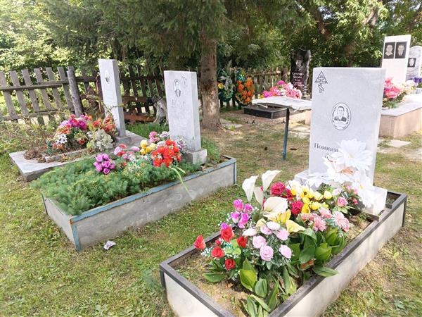 Белова Елизавета Артамоновна