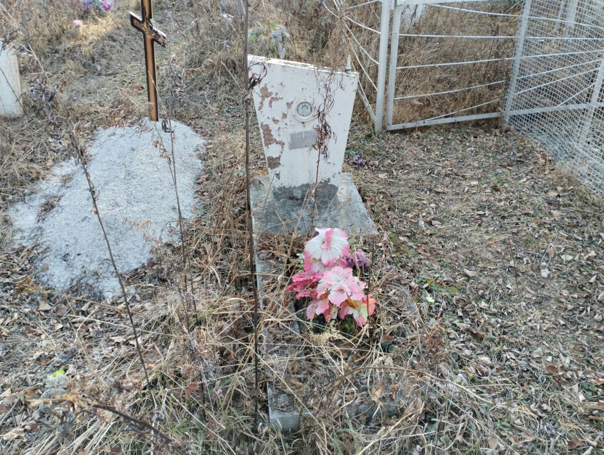 Агжититова Томара Николаевна