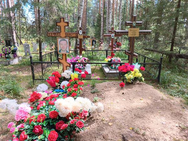 Кочнев Артем Александрович