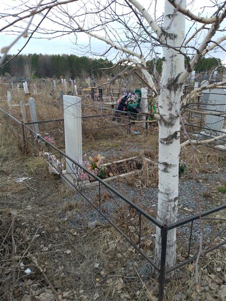 Власов Иван Тимофеевич