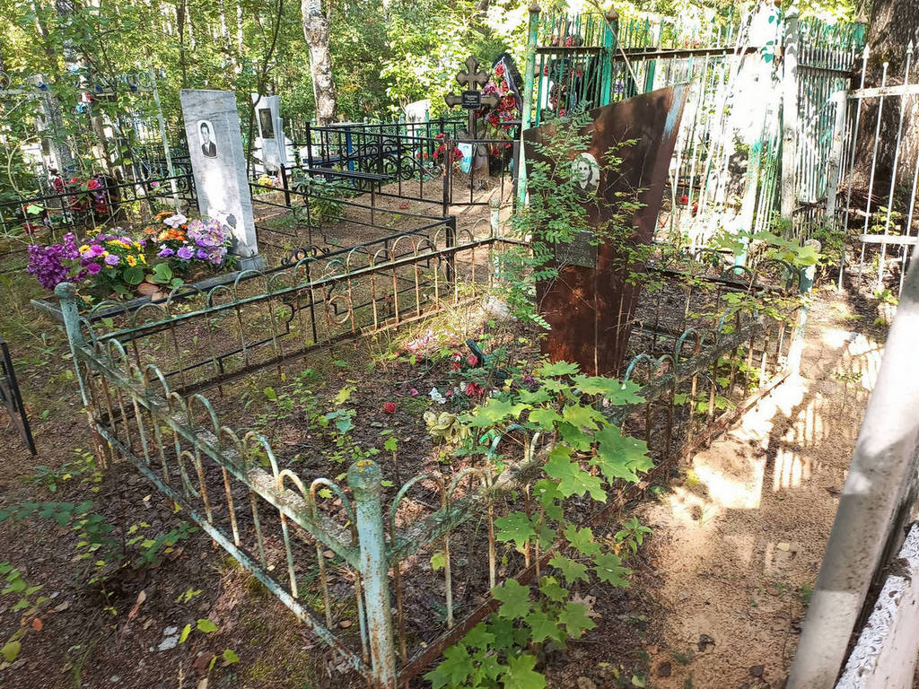 Синягина Мария Михайловна