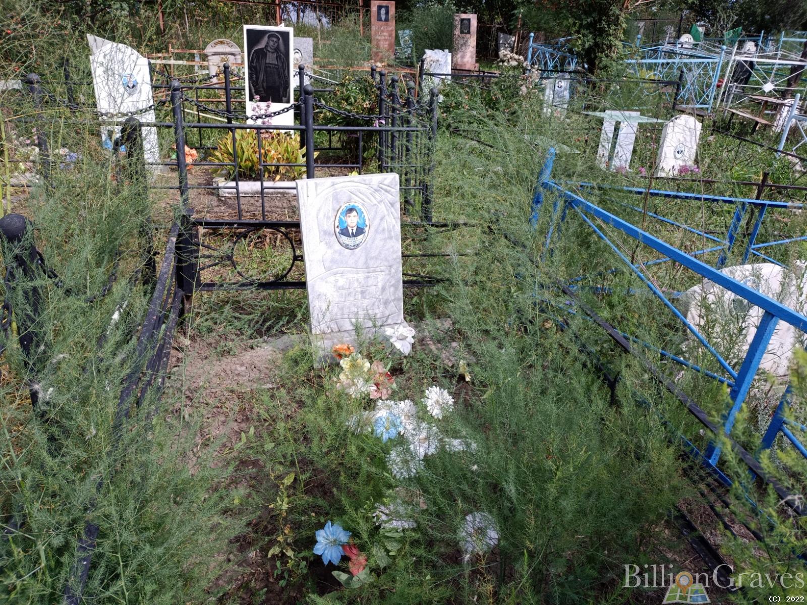 Конев Геннадий Степанович
