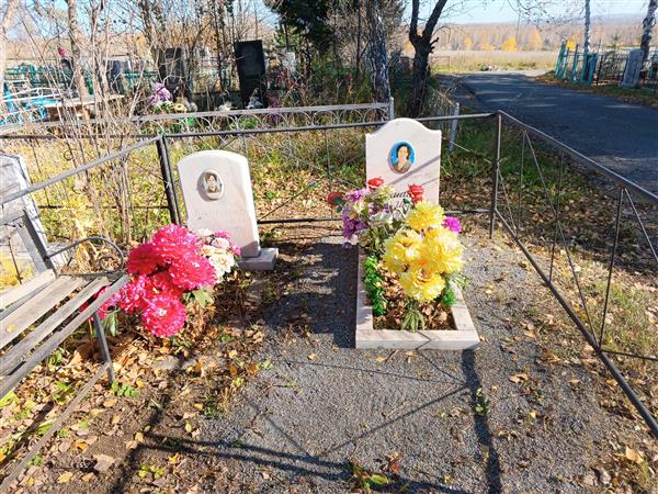 Чашина Нина Ивановна