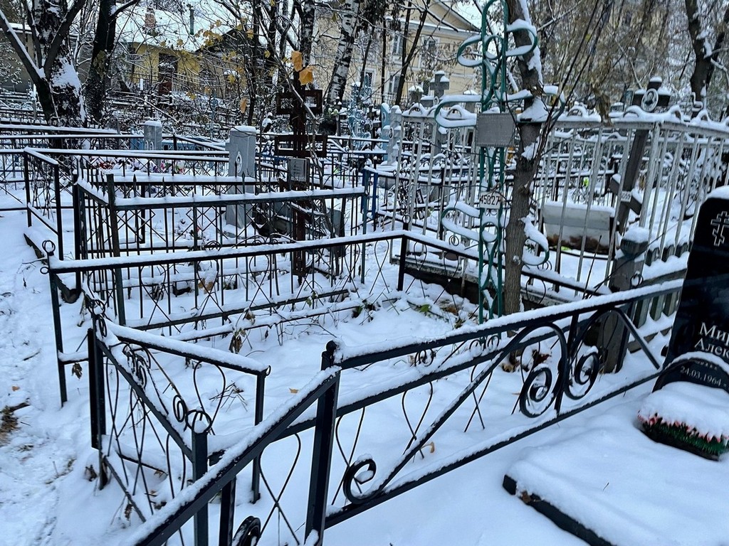 Бакулина Римма Ивановна