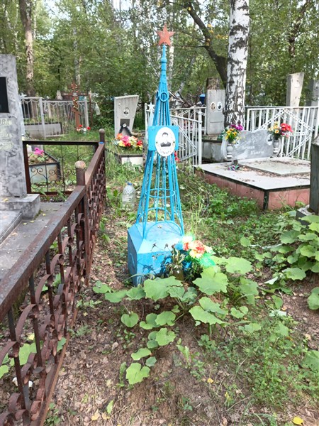 Морданёв Анатолий Григорьевич