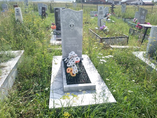 Шмырина Евдокия Васильевна