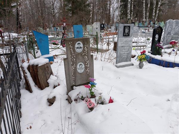 Постова Клавдия Терентьевна