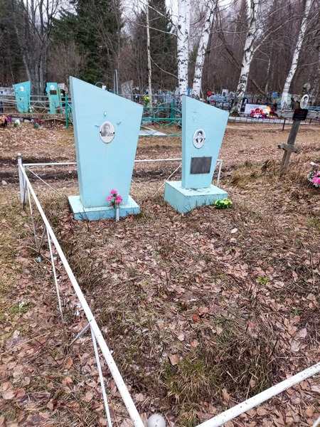 Абросимов Борис Константинович