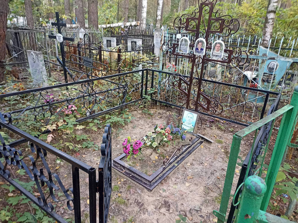 Смертина Наталья Ивановна