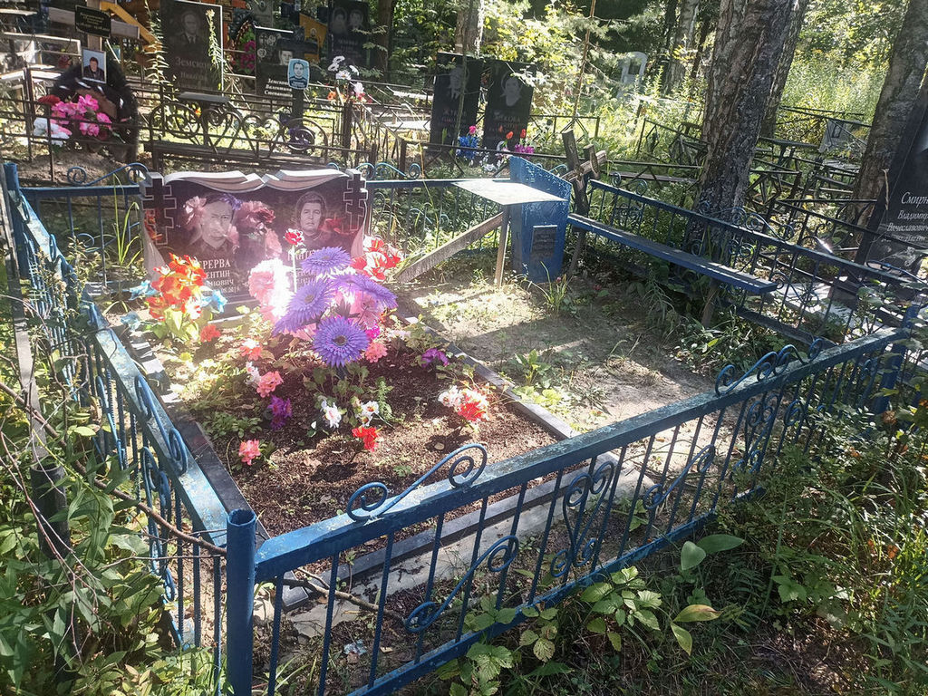 Пантелеева Мария Александровна