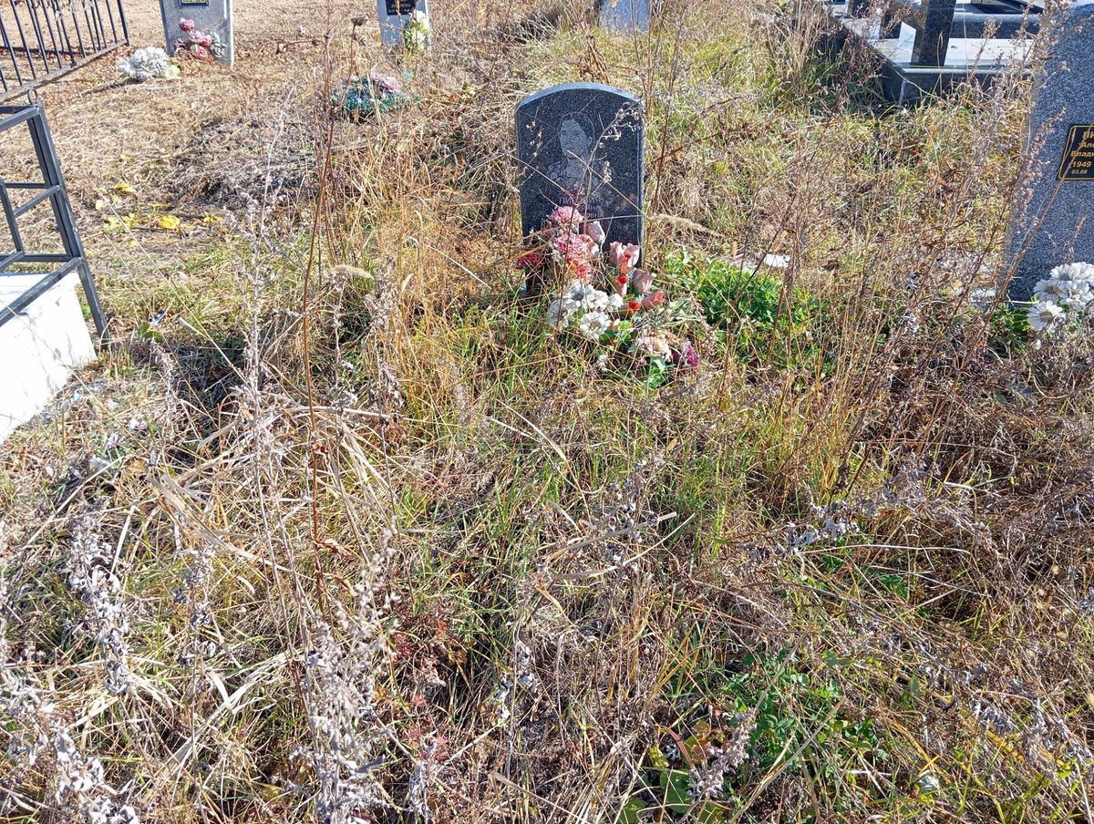 Пигович Екатерина Михайловна