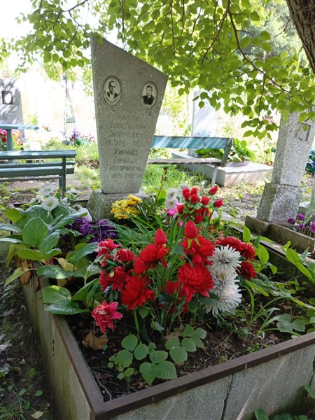 Жирнова Зинаида Григорьевна