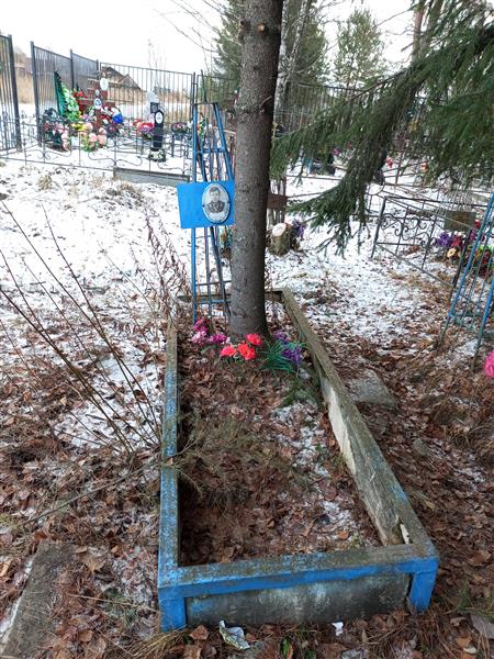 Шичкин Сергей Алексеевич