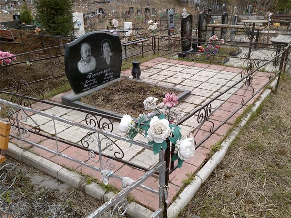 Подстригайло Александр Григорьевич