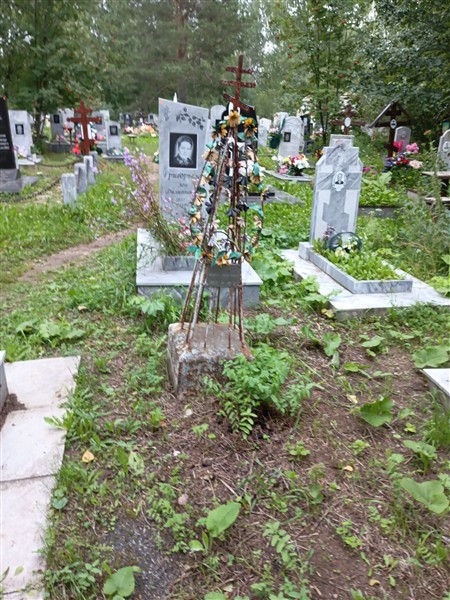 Носкова Ульяна Никитична