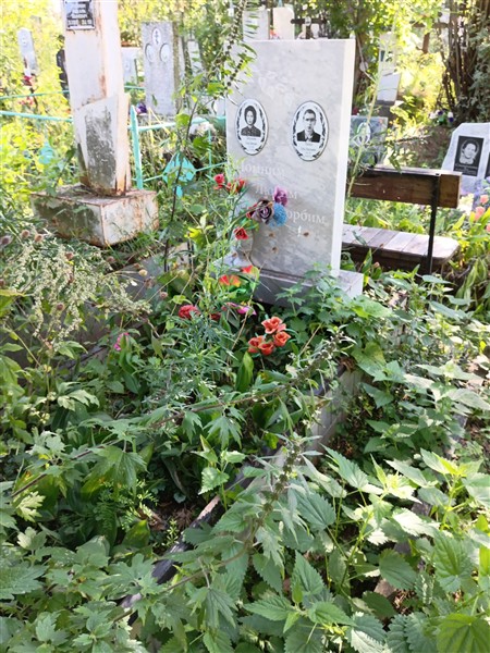 Василькова Ольга Ивановна