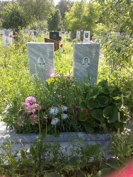 Галашова Галина Васильевна