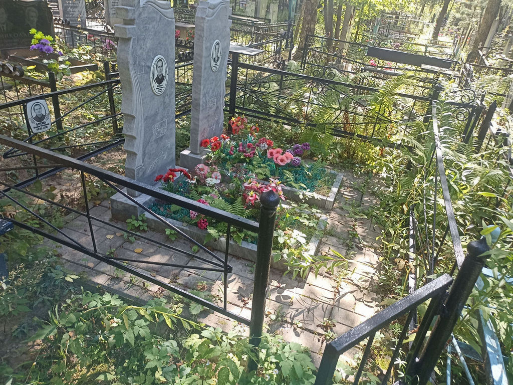 Брусов Леонид Анатольевич