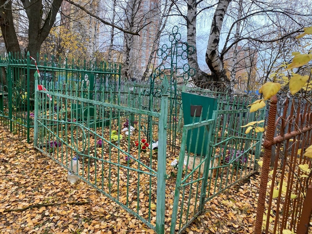 Гладышев Александр Иосифович