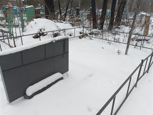 Баленко Анатолий Григорьевич