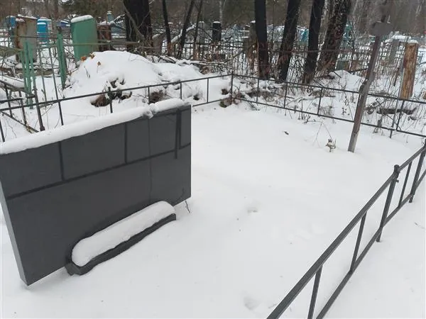Баленко Анатолий