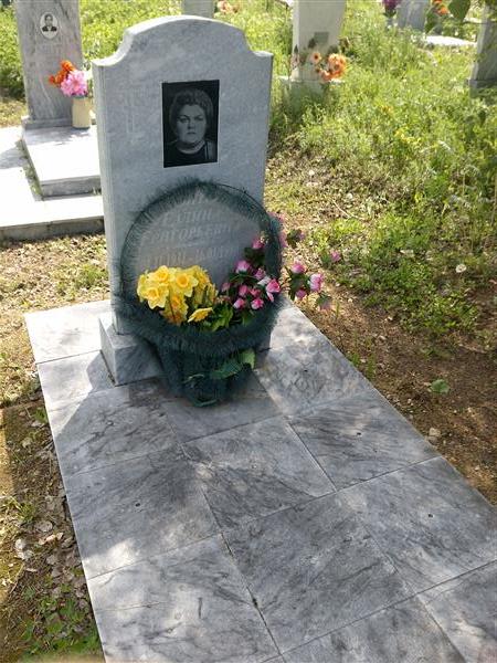 Курьянова Галина Григорьевна