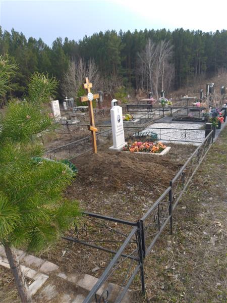 Минаев Николай Владимирович