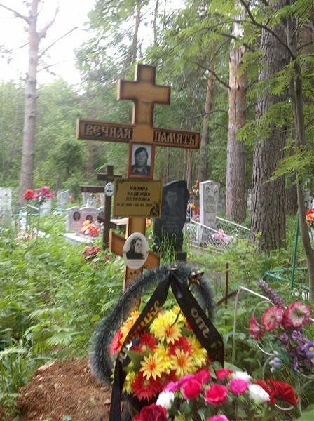 Бадьева Ольга Константиновна