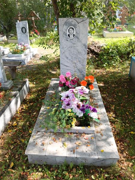 Белов Анатолий Моисеевич