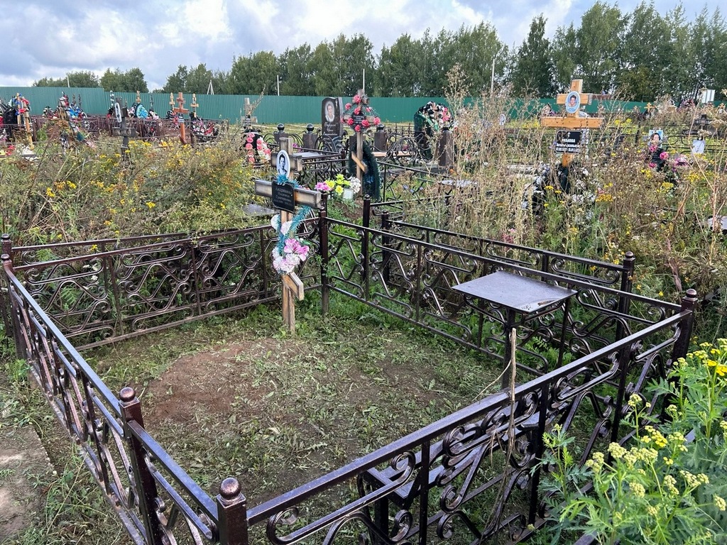 Андрианова Надежда Григорьевна