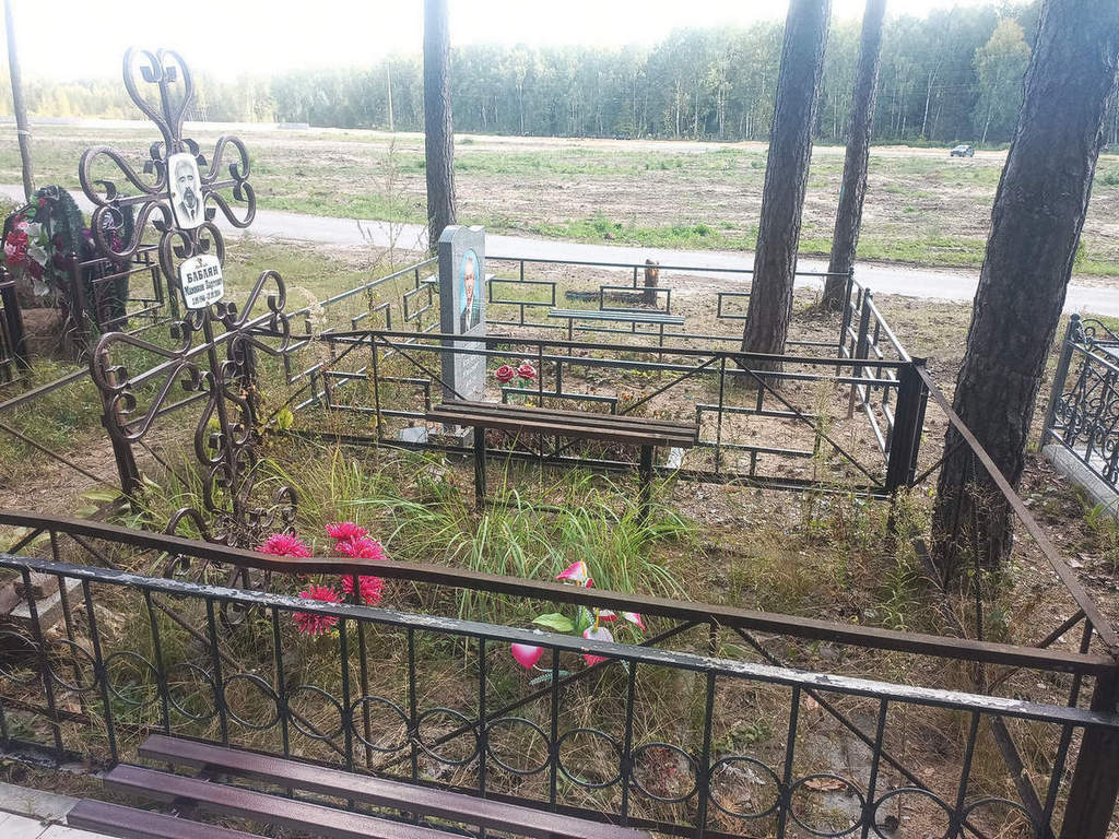Бабаян Мамикон Партевич