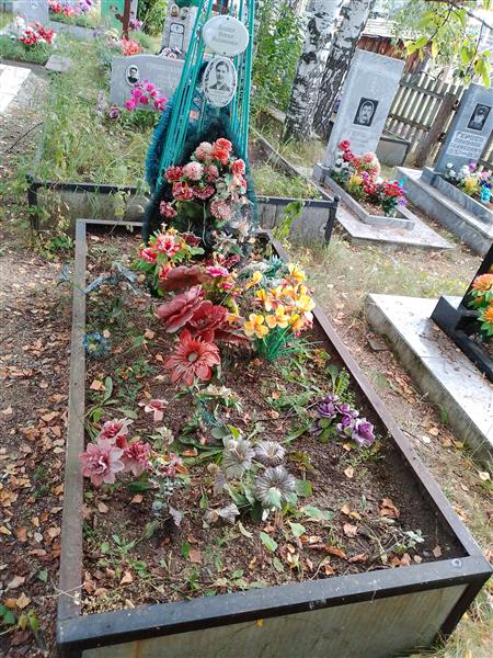 Волохина Степанида Валентиновна