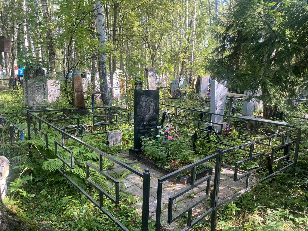 Самарин Петр Павлович