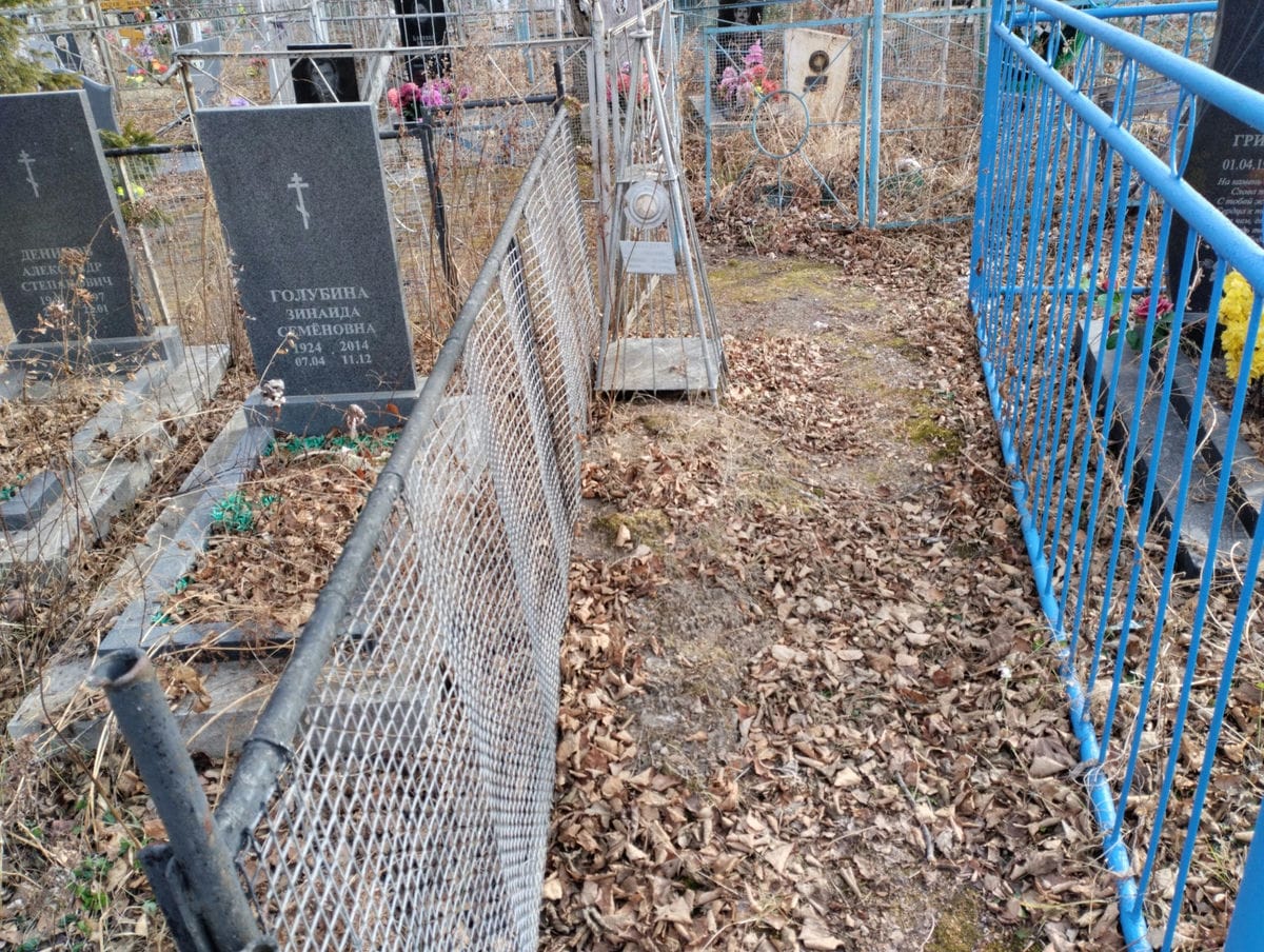 Епифанова Анна Кузминична