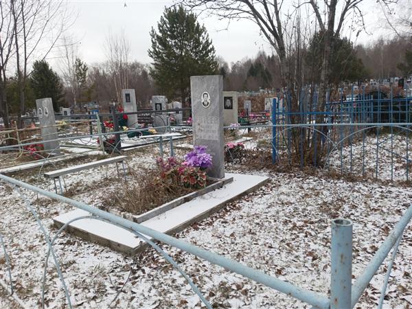 Евтеев Семён Семёнович