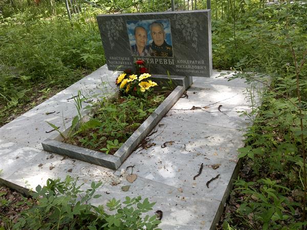 Дехтярев Кондратий Михайлович