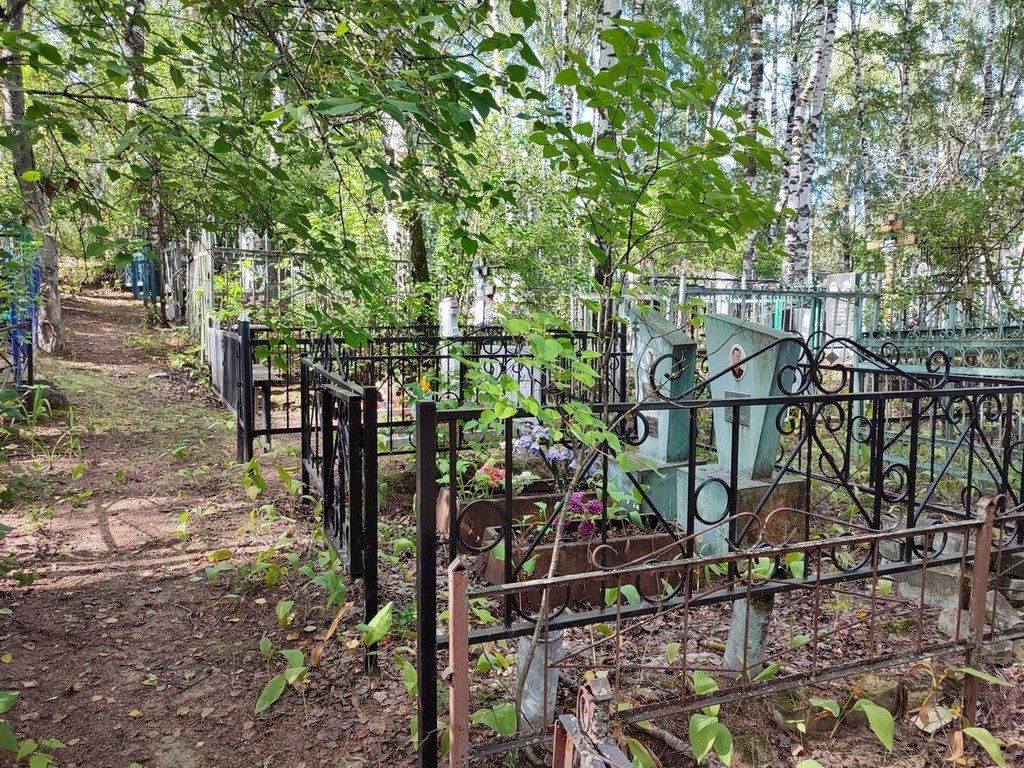 Коровина Александра Васильевна