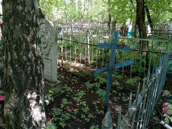 Патюкова Евдокия Фоминична