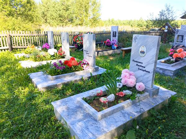 Карева Валентина Борисовна
