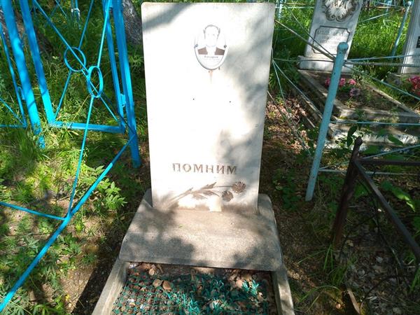 Бахарев Борис Федорович
