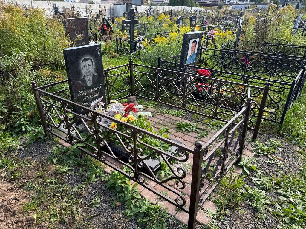 Коротышев Николай Васильевич