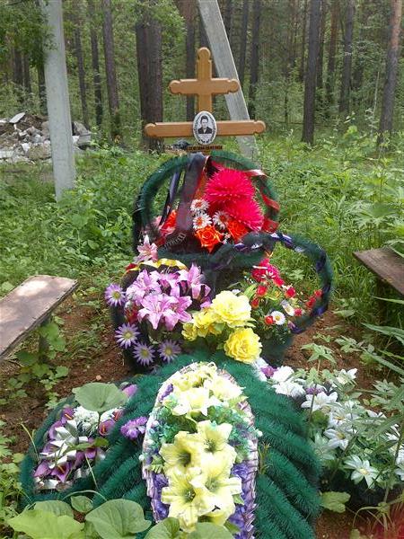 Боровикова Галина Андреевна
