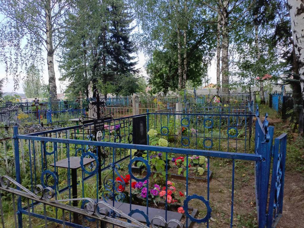 Ляпина Антонина Ивановна