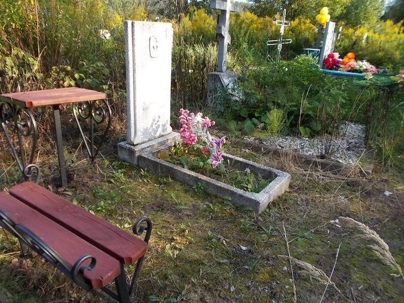 Евдокимов Эдуард Игоревич