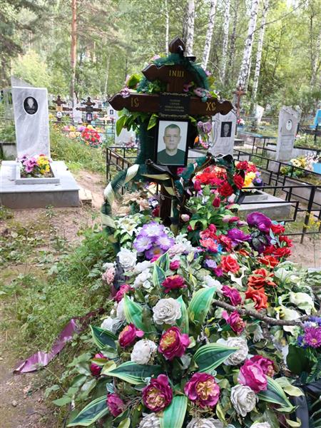 Манин Сергей Николаевич