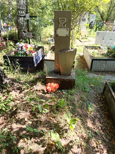 Широкова Маргарита Николаевна