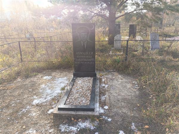Ахмдеев Зарифулла Зайдульевич