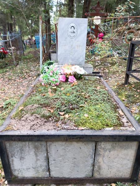 Митракова Вера Ивановна