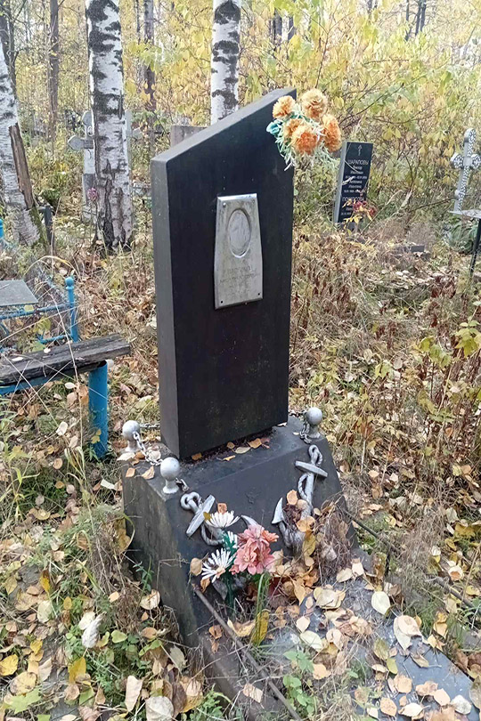 Кудрявцев Иван Петрович