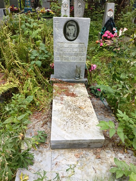 Дедюхина Екатерина Николаевна